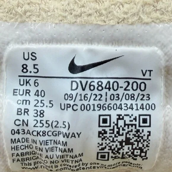 Wmns Nike Air VaporMax 2023 Flyknit 'Pale Vanilla' - Picture 10 of 11